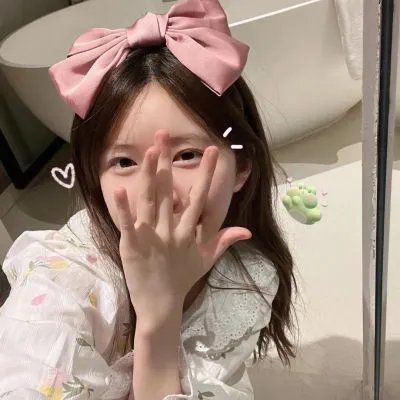 车前艳探